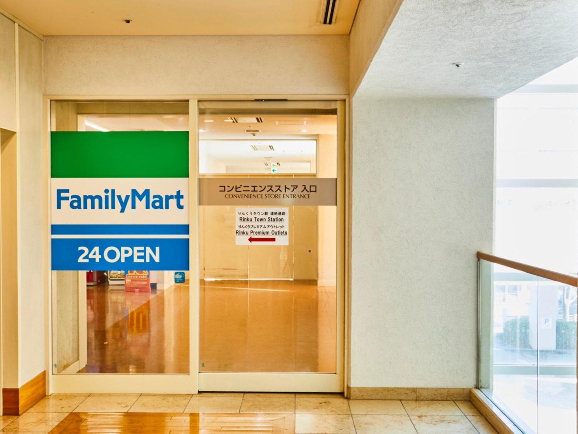 Kansai Airport Washington Hotel Izumisano Exterior photo